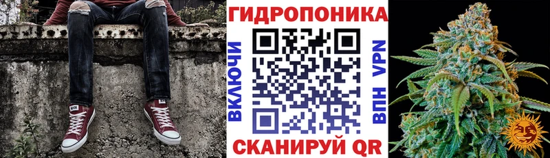 Наркошоп купить Метамфетамин  МЕФ  МАРИХУАНА  Цивильск