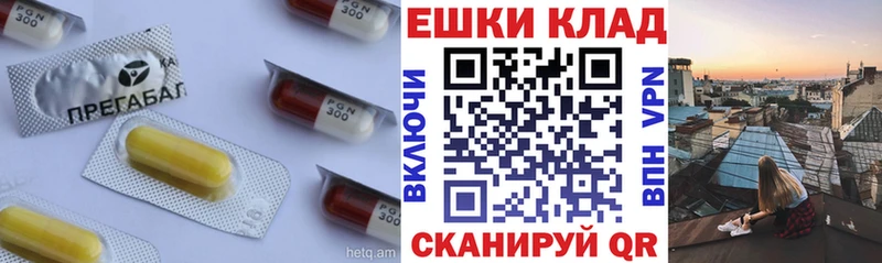 Ecstasy диски  Купить закладки  Цивильск 