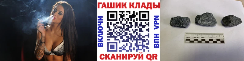 Гашиш AMNESIA HAZE  Купить где  Цивильск 
