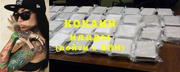 Альфа ПВП Карталы