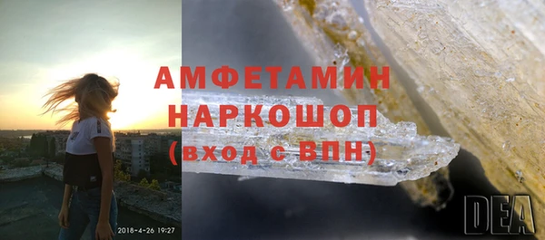 дживик Карпинск