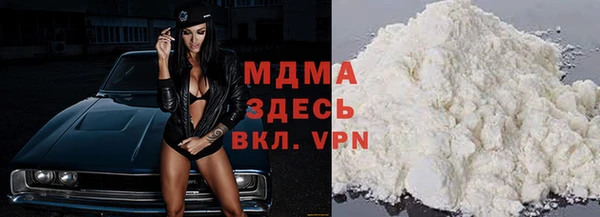 герыч Касимов