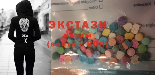 Альфа ПВП Карталы