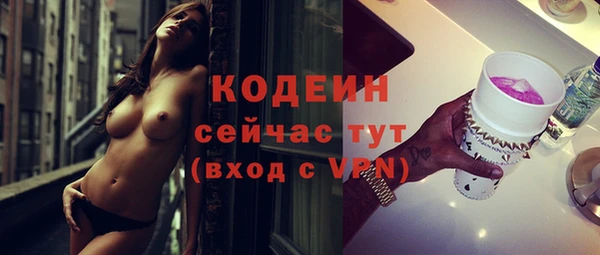 герыч Касимов