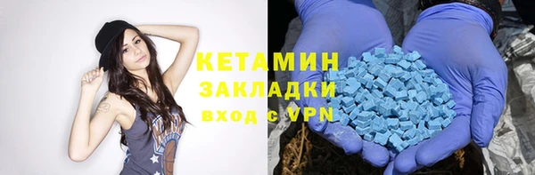 Альфа ПВП Карталы