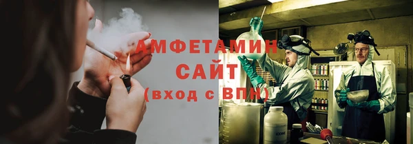 Альфа ПВП Карталы