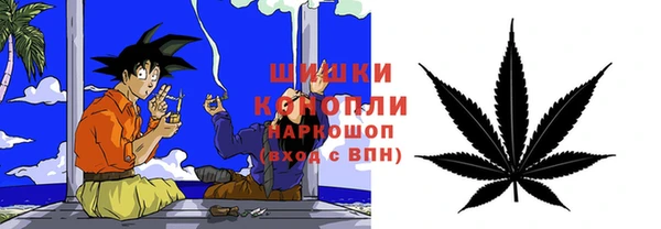герыч Касимов