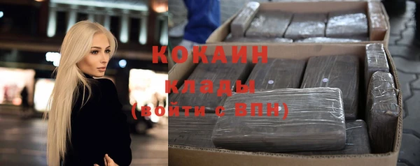 герыч Касимов