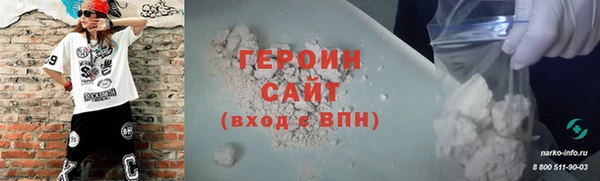 герыч Касимов
