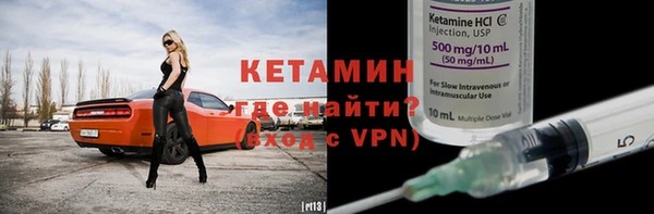 герыч Касимов