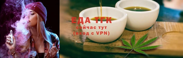 герыч Касимов