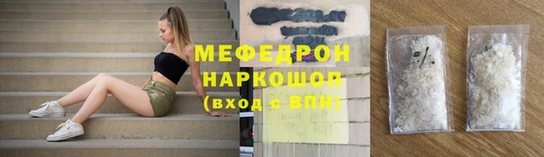 Альфа ПВП Карталы