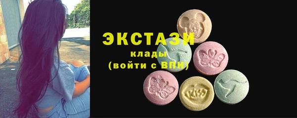 Альфа ПВП Карталы
