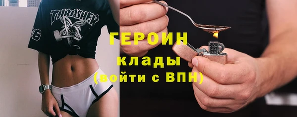 Альфа ПВП Карталы