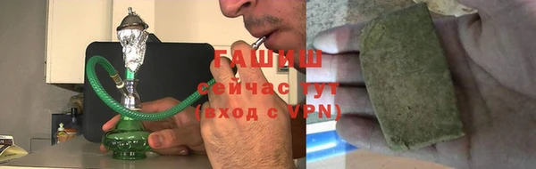 Альфа ПВП Карталы