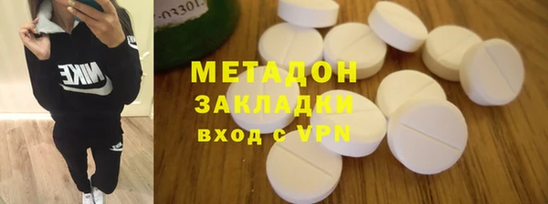 дживик Карпинск