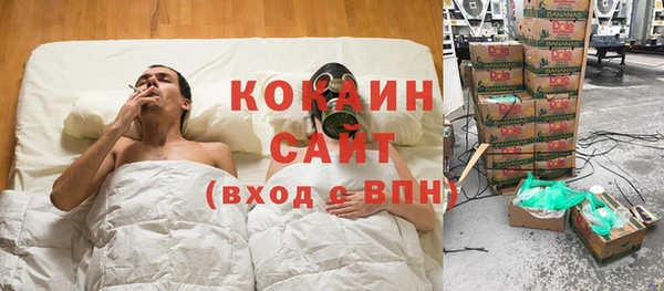Альфа ПВП Карталы