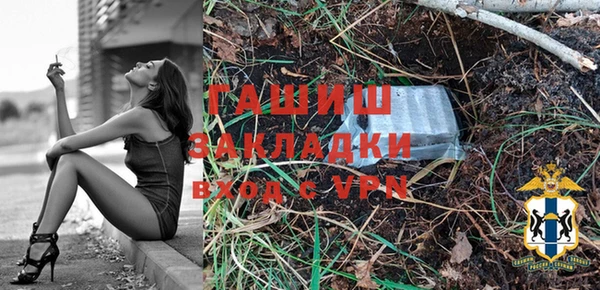 герыч Касимов