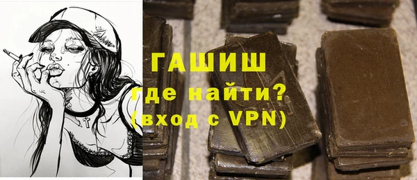 дживик Карпинск