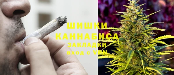 герыч Касимов