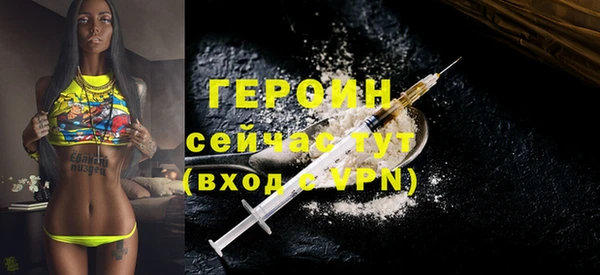 дживик Карпинск