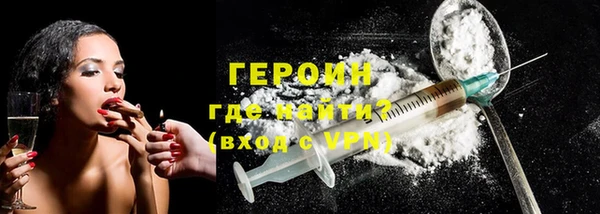 дживик Карпинск