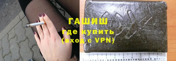 герыч Касимов