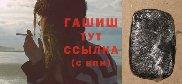дживик Карпинск