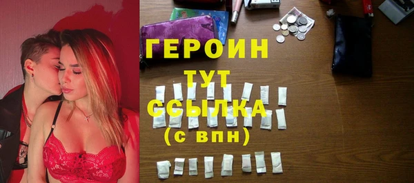 Альфа ПВП Карталы