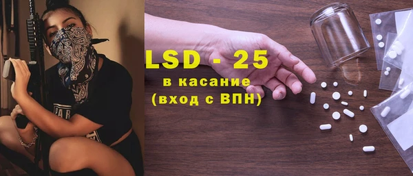дживик Карпинск