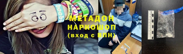 герыч Касимов