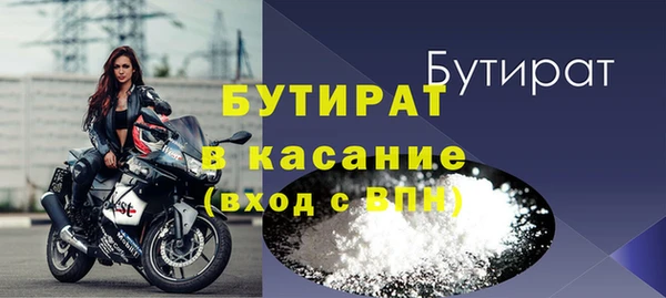 герыч Касимов