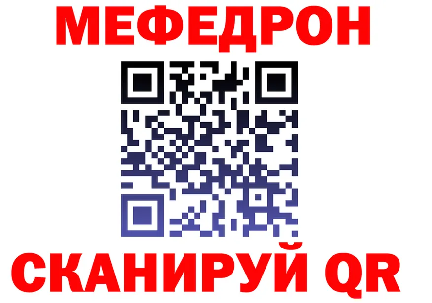 Где найти наркотики? площадка формула Цивильск