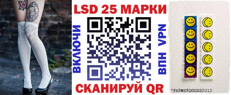 Купить закладки  Цивильск  Марки NBOMe 1500мкг 